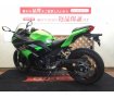  Ninja 250【エンジンスライダー装備☆】！!