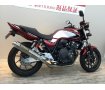 【バイク王認定中古車】CB400 SUPER FOUR　ﾖｼﾑﾗﾏﾌﾗｰ　ﾚﾊﾞｰｶｽﾀﾑ