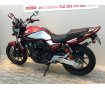 【バイク王認定中古車】CB400 SUPER FOUR　ﾖｼﾑﾗﾏﾌﾗｰ　ﾚﾊﾞｰｶｽﾀﾑ