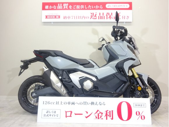 X-ADV　2022年モデル/ワンオーナー/ETC2.0標準装備／バッテリー充電器装備