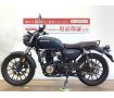 ＧＢ３５０★☆エンジンガード、バックサポート装備！☆★