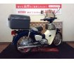 Super Cub 110【トップケース他収納力抜群の1台☆】