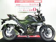 ジクサー250