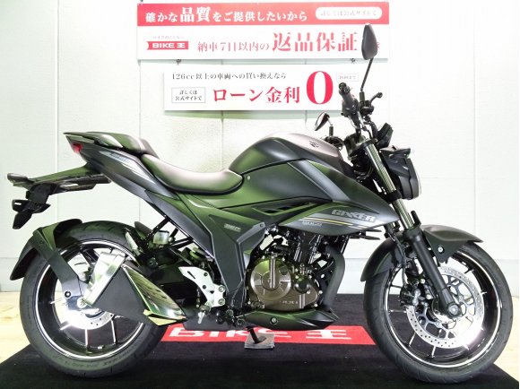 GIXXER 250（ジクサー）　2023年モデル／インジェクション／ノーマル車両