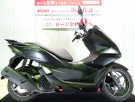 PCX160