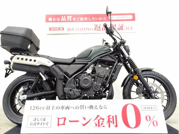 CL500 GIVIトップケース サイドバック装備