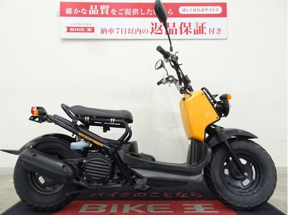 ZOOMER ローダウンシートレール