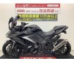 NINJA 1000 ABS　NOJIMADLC-TITAN マフラー・ロングスクリーン・ウッドストックバックステップ　長距離ツーリングを想定したアップハンドルのツアラーモデル！