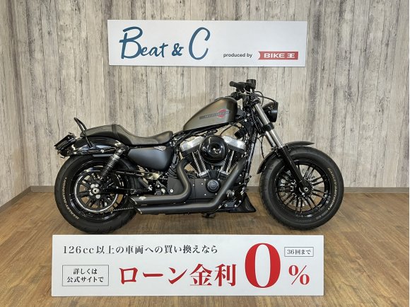 XL1200X　フォーティーエイト■バッテリー交換■バンス＆ハインズマフラー■純正ダブルシート■メーター＆キーコイル移設■極小ウインカー■純正ダービー＆タイマーカバー！!