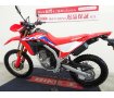  CRF250L<S>　ノーマル車両/2024年モデル！!