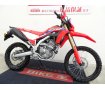  CRF250L<S>　ノーマル車両/2024年モデル！!