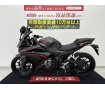 CBR400R 　2021年モデル　アシストスリッパークラッチ採用!！!