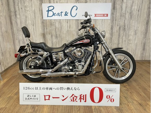 ＦＸＤＬ　ローライダー■バッテリー新品■エンジンガード■S&Sエアクリーナー■LEDヘッドライト■K&Hシート■CCバー■！!