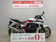 CB400スーパーボルドール