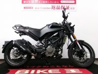 スヴァルトピレン125