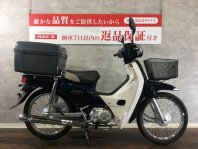 スーパーカブ110