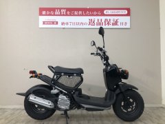 ズーマーの中古バイク一覧