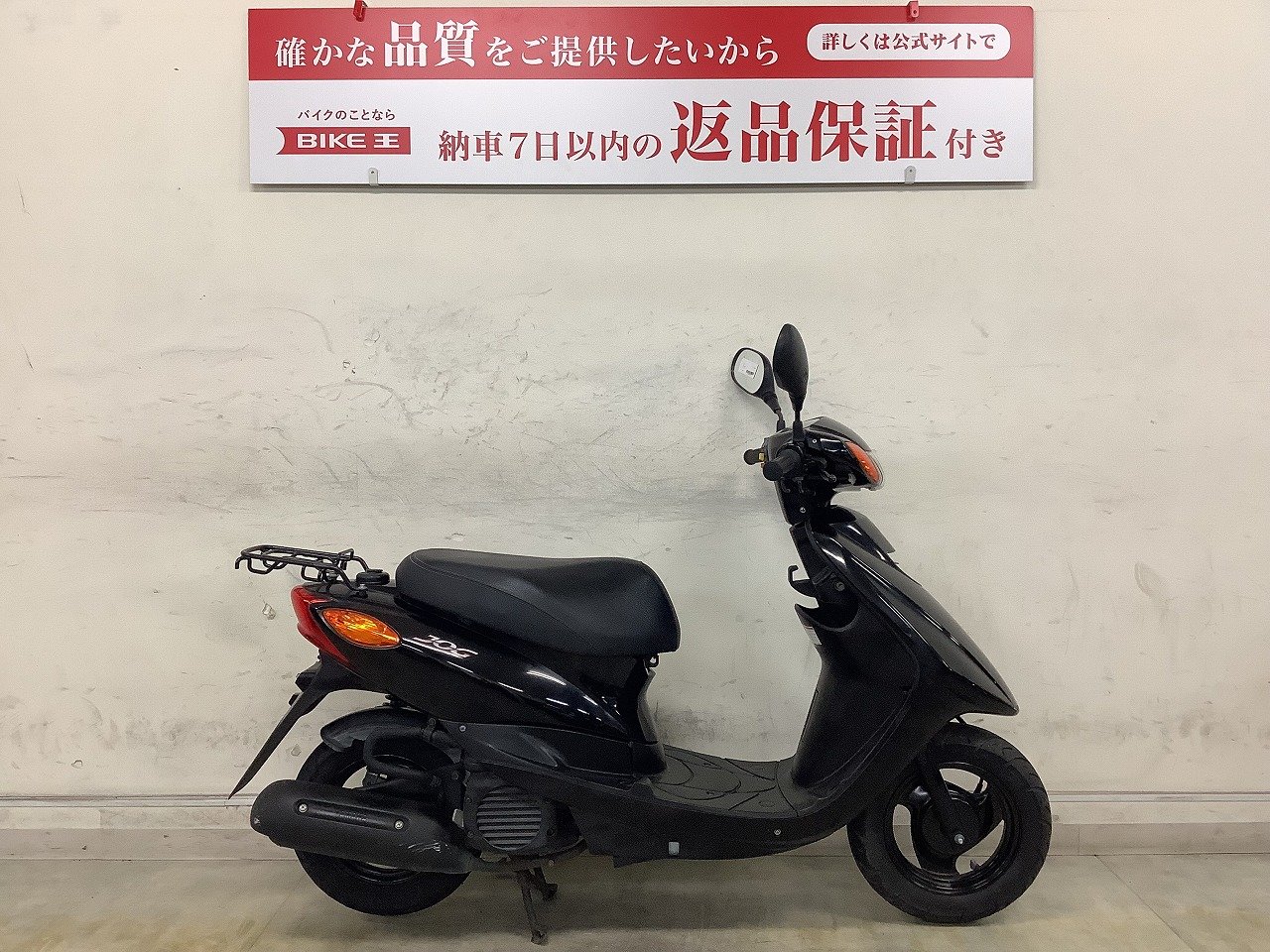 京都伏見店の中古バイク一覧