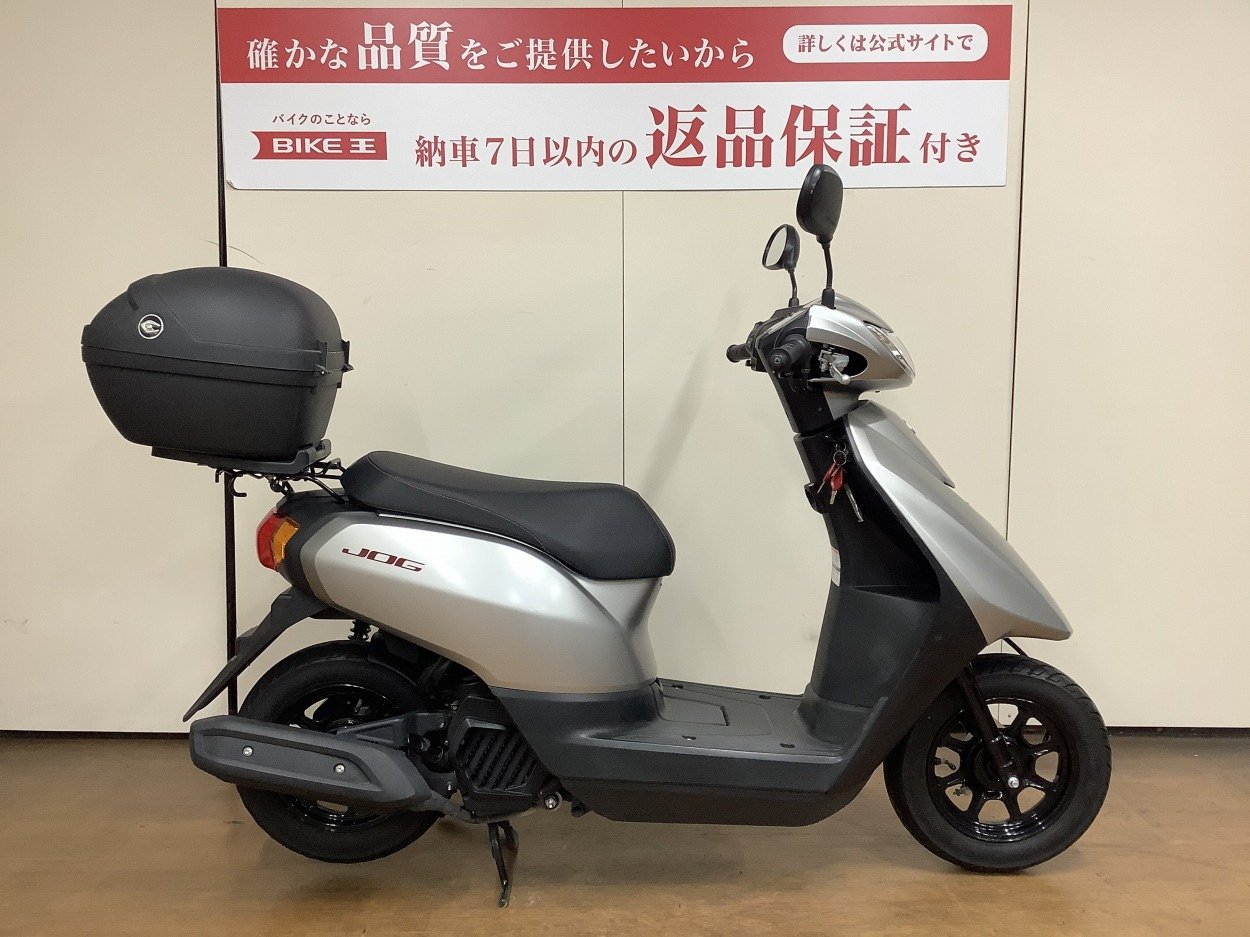 スクーター ～50ccの中古バイク一覧