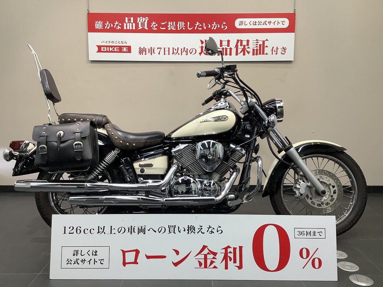 ドラッグスター250の中古バイク一覧