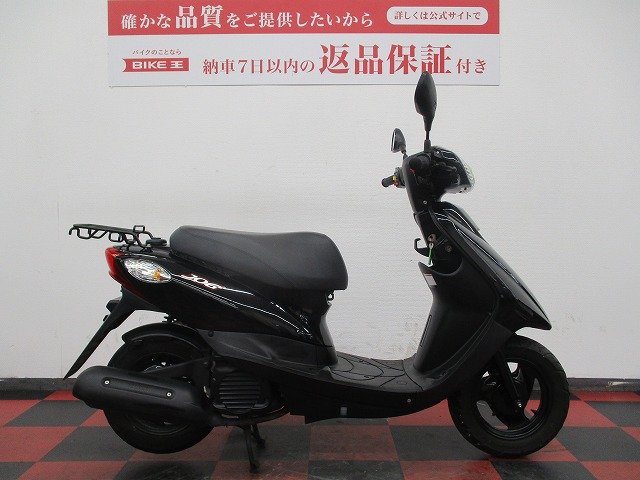 スクーター ～50ccの中古バイク一覧