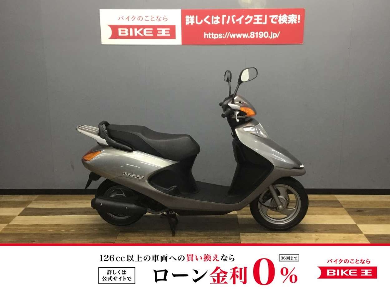 19228723.jpg?resize=600,450,ffffff