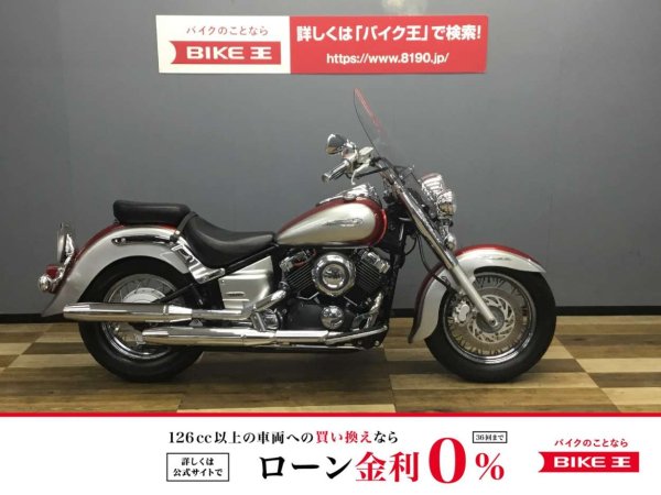 ドラッグスター400クラシック 5KPF ウィンドスクリーン/フォグランプ  