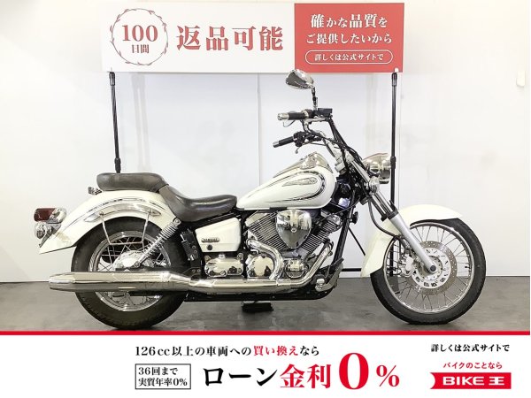 ドラッグスター250 vg05j 不動 返納証、鍵あり ジャンク、部品どり 苦き