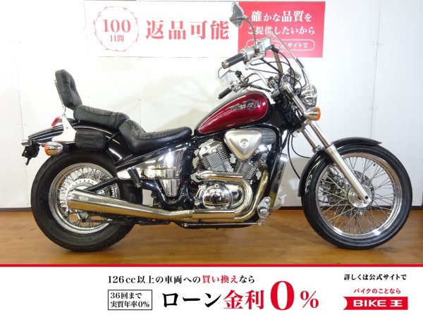 スティード400 2in1マフラー／フロントスクリーン／バックレスト 