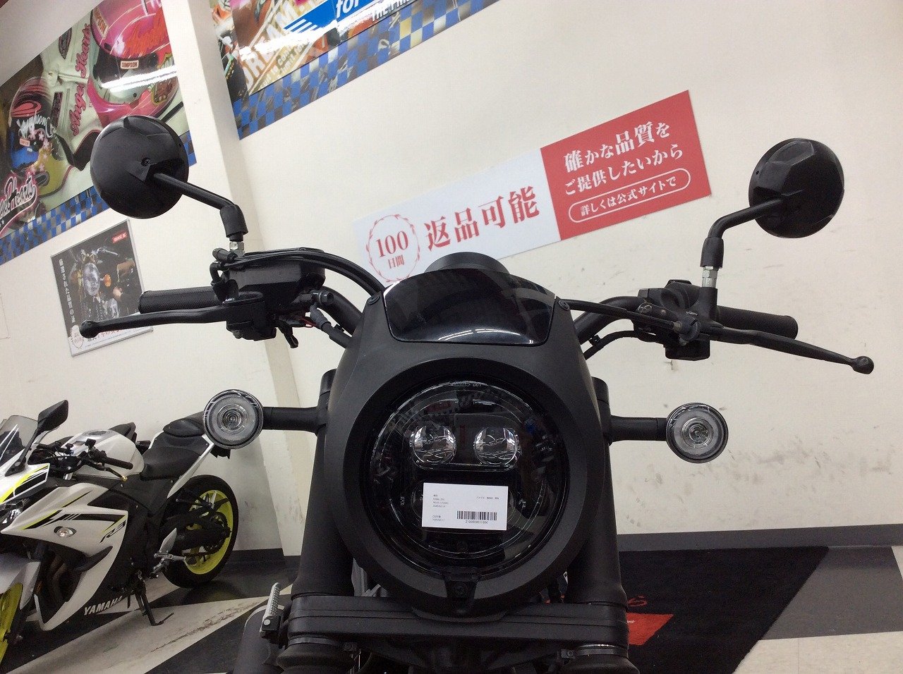 レブル250 Sエディション【マットブラック・USB1ポート付き