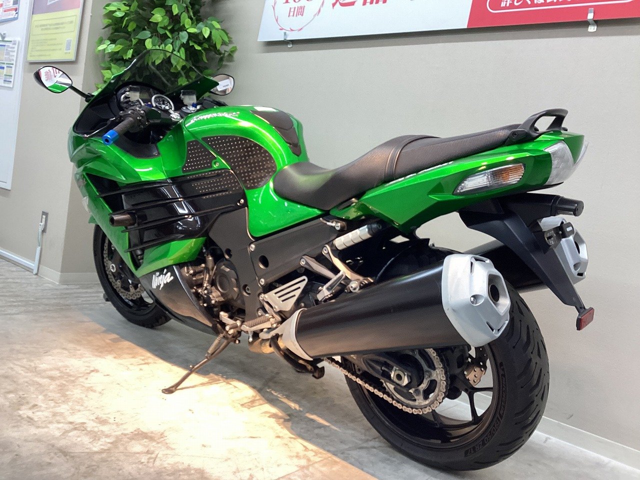 ZX－14R ABS 2012年モデル 東南アジア仕様 エンジン