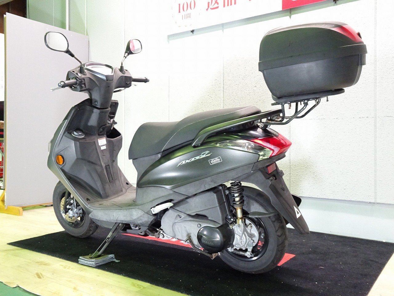 Amazon | ヤマハ純正船外機プロペラ 2サイクル2馬力用 (7 1/4