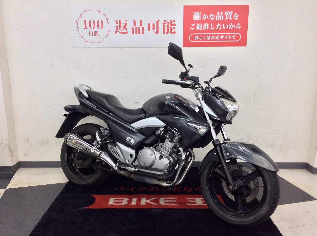 GSR250【マルチバー・USB1ポート☆】 | バイク買うなら【バイク王】