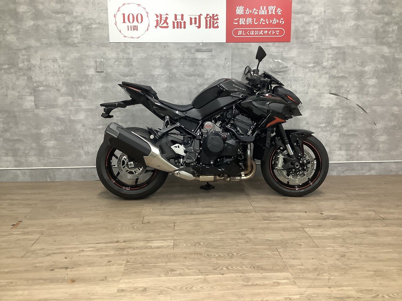 【新品未使用 中２セット】標準新演習 改定最新版 塾専用教材｜Juku Suite エデュケーショナルネットワーク中学生