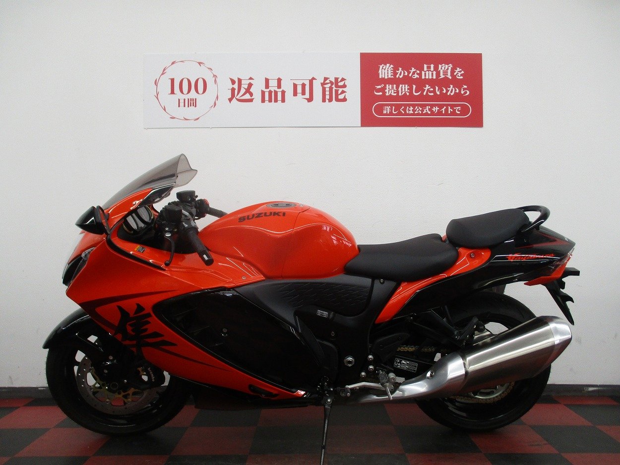 マル得】ハヤブサ 限定300台！25周年特別仕様車 バッテリー交換