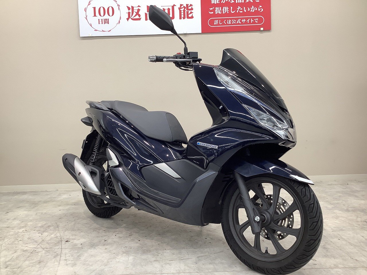 PCX HYBRID 2018年モデル・JF84型・フル