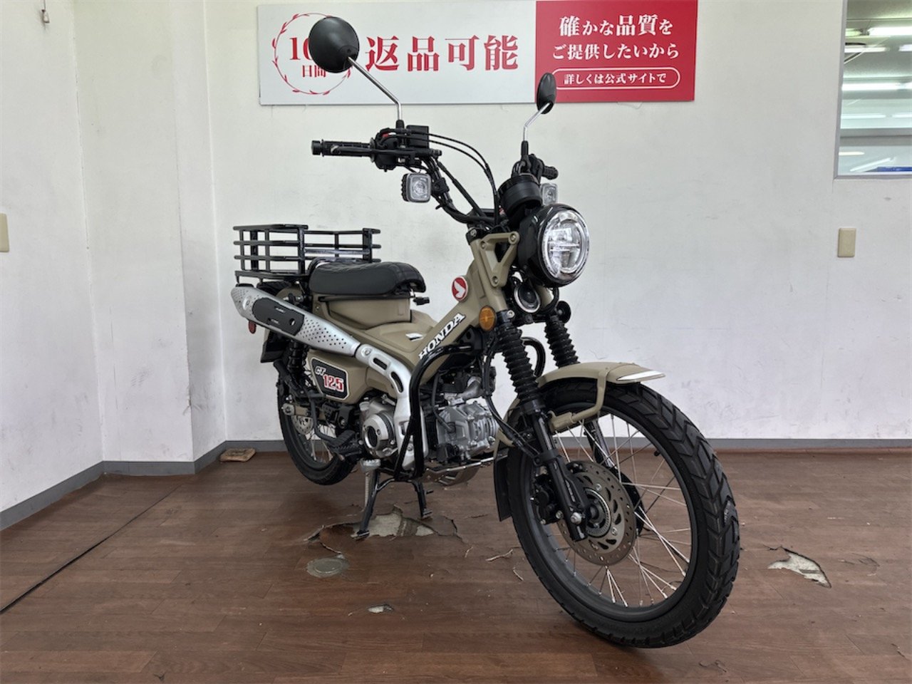 CT125ハンターカブ 2020年モデル キジマ製リアキャリアラック