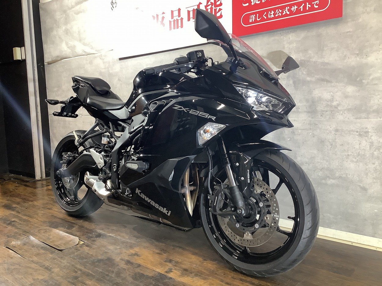 ZX－25R 2021年モデル！! | バイク買うなら【バイク王】