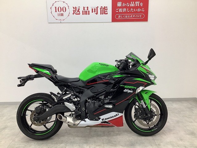 Ninja ZX-25R SE 2023年モデル マルチバー・エンジンスライダー