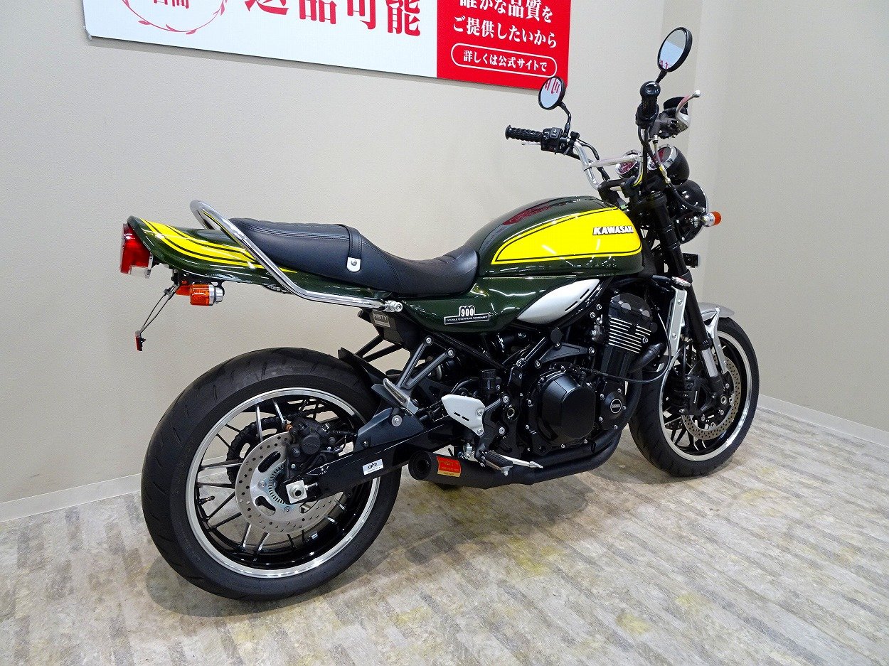 Z900RS ロングテールカウル/MISTY金太郎マフラー | バイク買う Z900RS ロングテールカウル/MISTY金太郎マフラー | バイク買う