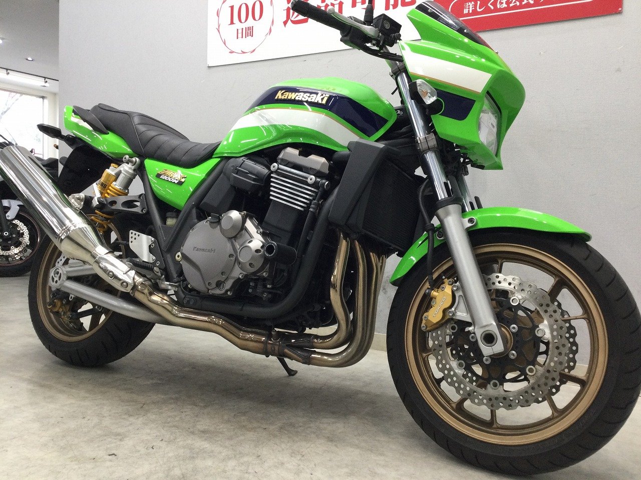 ZRX1200 DAEG 2012年式モデル タックロールシートとオーリンズ社 ZRX1200 DAEG 2012年式モデル タックロールシートとオーリンズ社