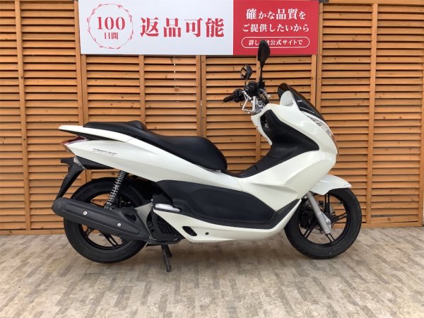 PCX125 JF28モデル 走行1933Km! | バイク買う PCX125 JF28モデル 走行1933Km! | バイク買う