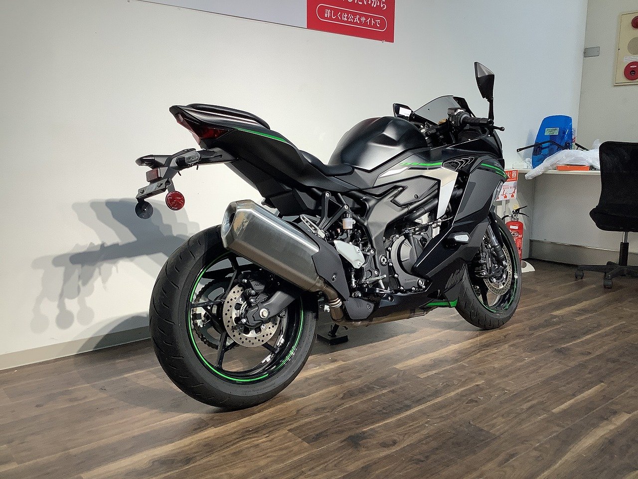 ZX－4R SE ☆2023年モデル／フルノーマル | バイク