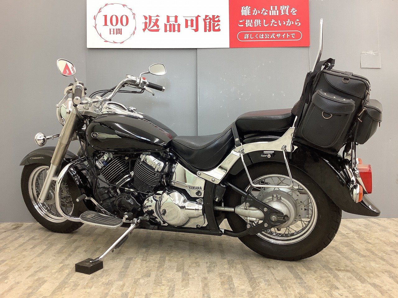 ドラッグスター400 クラシック仕様 入庫しました！ | Dream