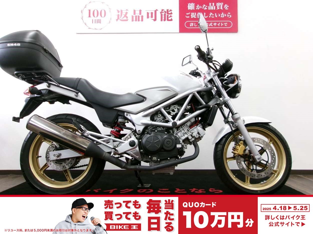 VTR250(ホンダ)のバイクを探すなら【グーバイク】