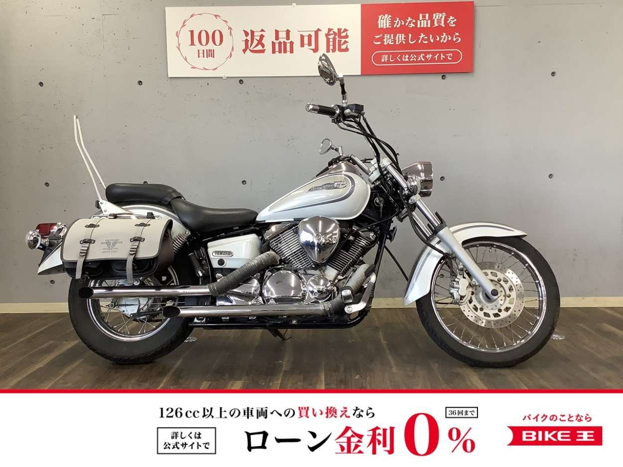 ドラッグスター250の中古バイク一覧