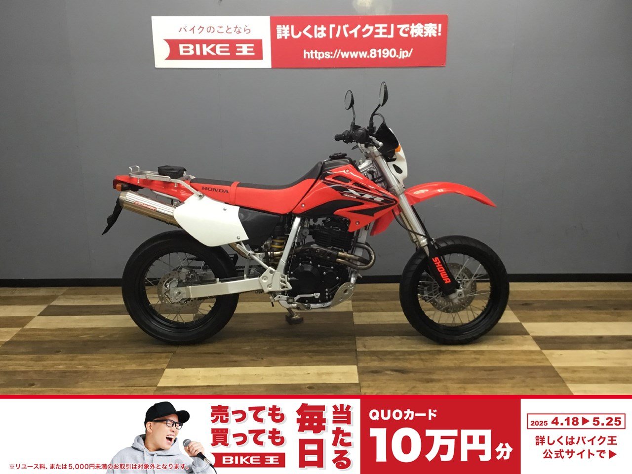 【セール 登場から人気沸騰】 20570325.jpg?resize=600,450,ffffff パーツ