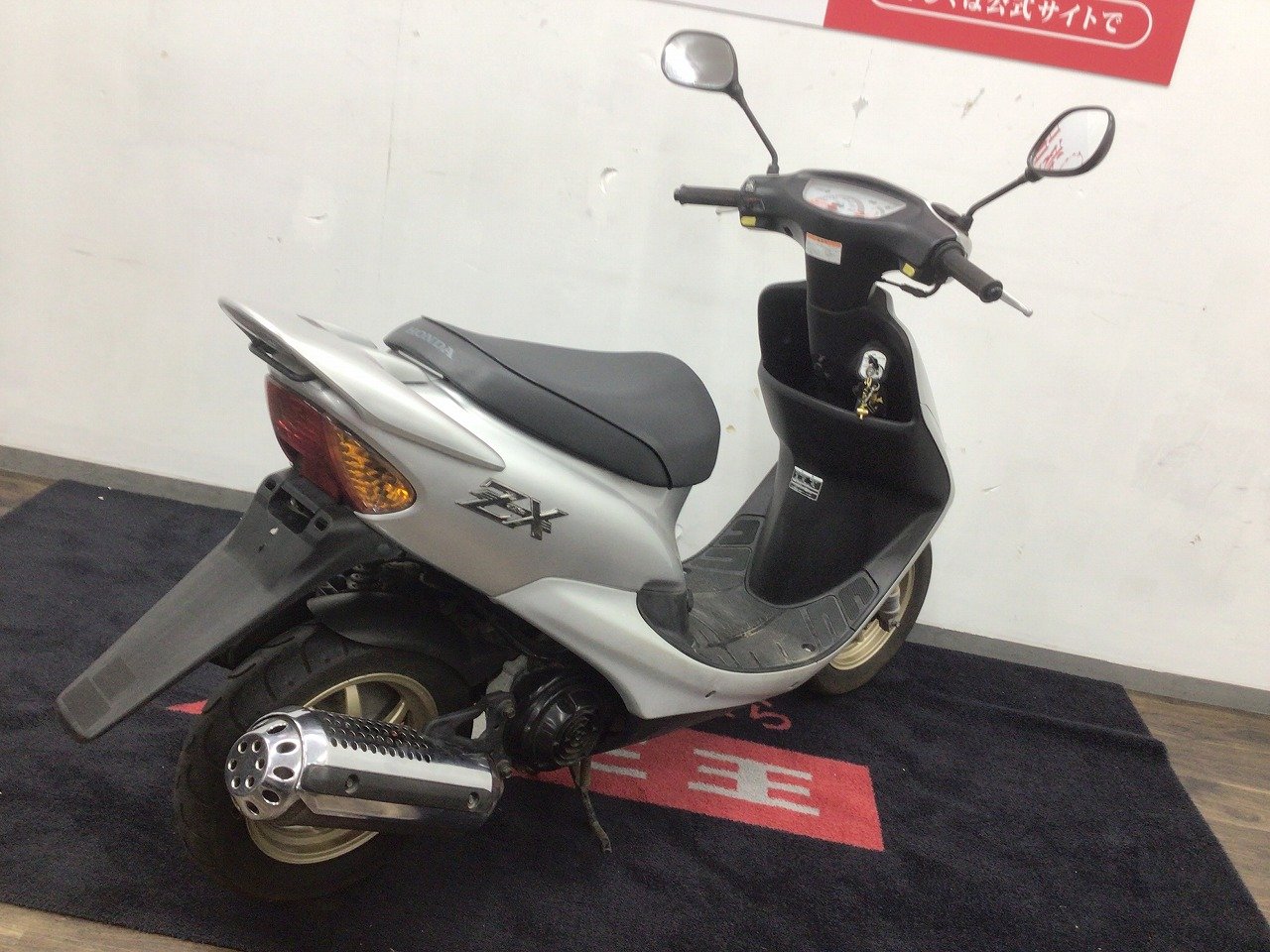 ディオZX□2002年モデル・AF35型・ノーマル車