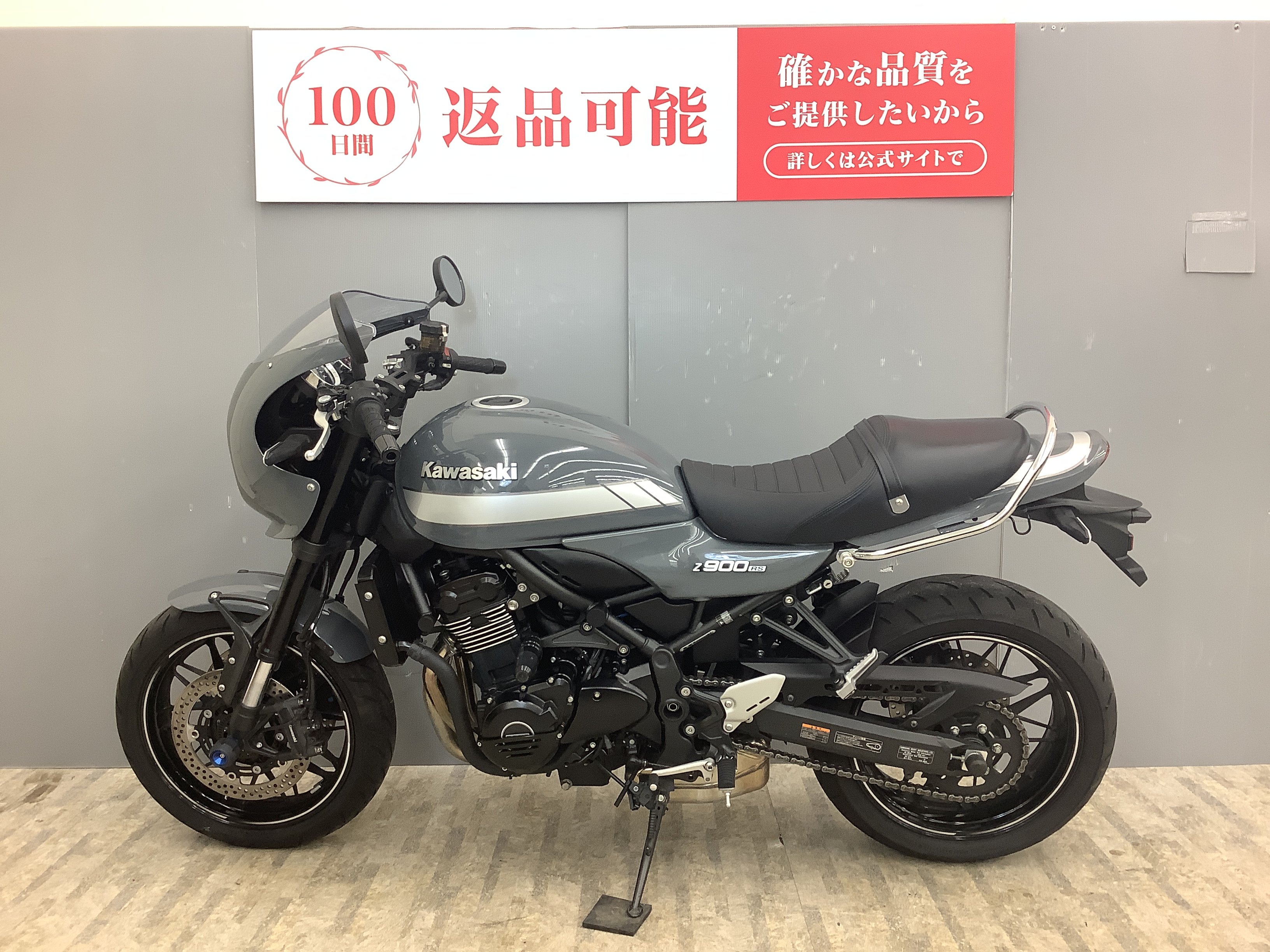 ダンシングライダー 室内サーキットでも大暴れのダンシングライダーZEN仕様|ラジコン