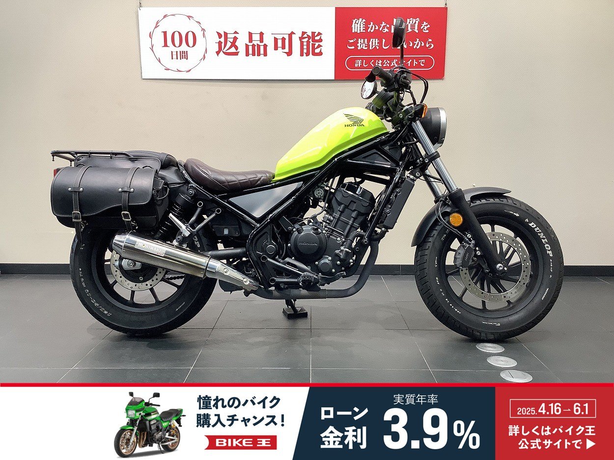 中古バイク高騰、CB400SFやZ900RSは新車価格を上回ることも